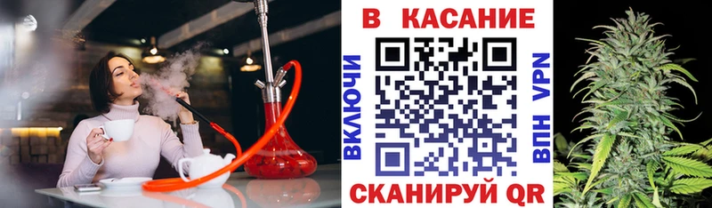 Наркошоп купить А ПВП  Мефедрон  КОКАИН  Тверь
