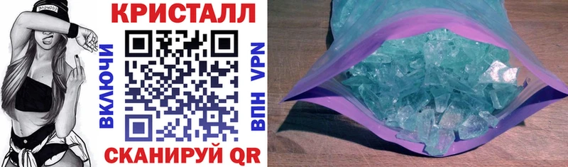 АМФ Premium  Купить закладки  Тверь 