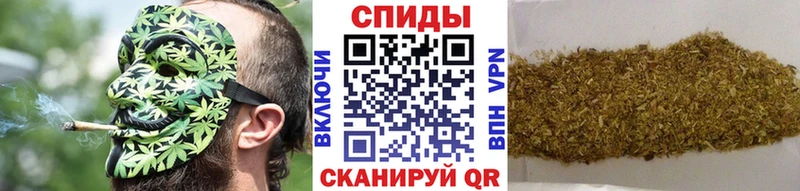 Купить где  Тверь  Бутират Butirat 