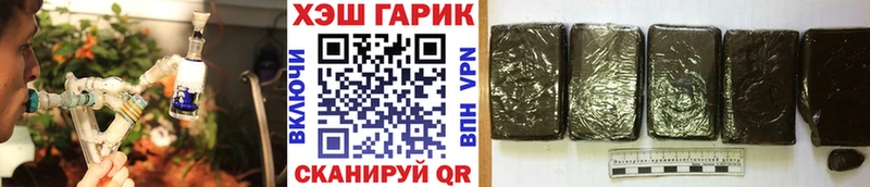 ГАШ AMNESIA HAZE Тверь
