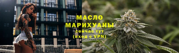 прущий лед Верхнеуральск