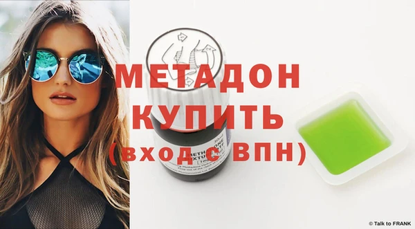 прущий лед Верхнеуральск