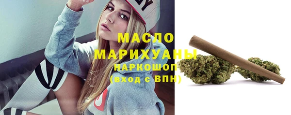 прущий лед Верхнеуральск