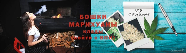 прущий лед Верхнеуральск