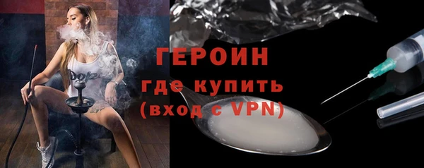 гашишное масло Верея