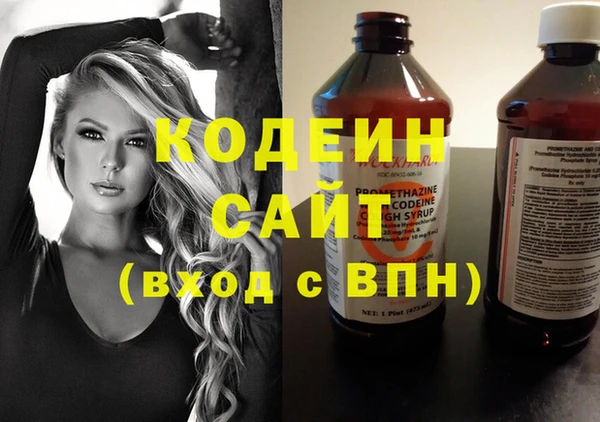 таблы Верхний Тагил