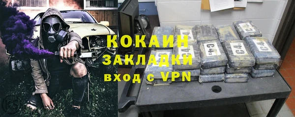 прущий лед Верхнеуральск