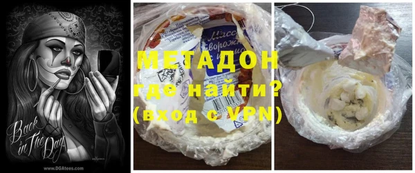 таблы Верхний Тагил