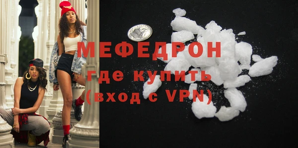 гашишное масло Верея