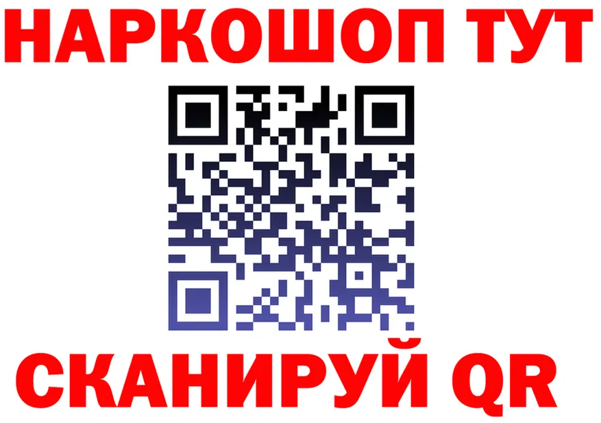 Cannafood марихуана онион shop МЕГА Тверь
