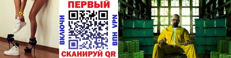 Первитин витя  Купить где  Тверь 
